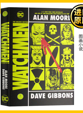 Watchmen DC Alan Moore