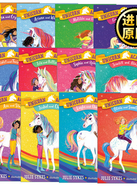Unicorn Academy 独角兽学院系列12册 儿童章节桥梁故事书 Lucy Truman