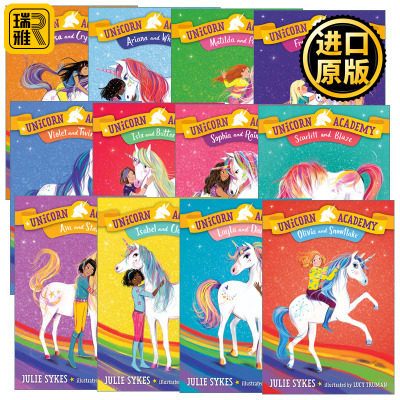 Unicorn Academy 独角兽学院系列12册 儿童章节桥梁故事书 Lucy Truman