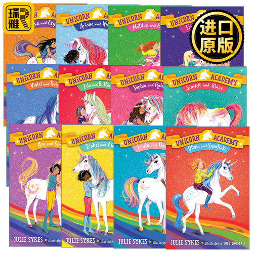 Unicorn Academy 独角兽学院系列12册 儿童章节桥梁故事书 Lucy Truman