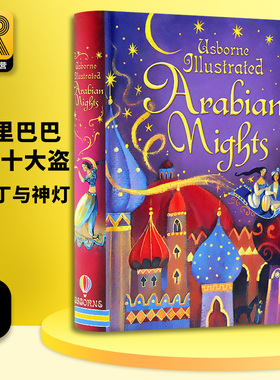 一千零一夜 9个故事合集 英文原版Usborne Illustrated Arabian Nights 全彩插图插画版 天方夜谭 精装 尤斯伯恩系列儿童故事读物