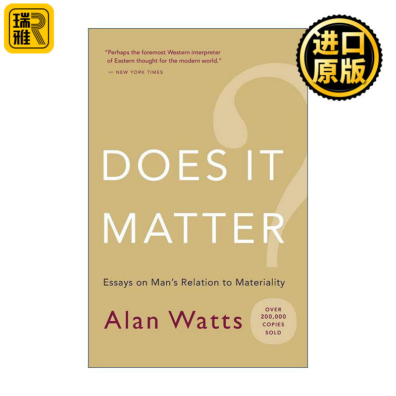 英文原版 Does It Matter 这重要吗 论人与物质的关系 哲学 心之道作者阿伦·瓦兹 英文版 进口英语原版书籍