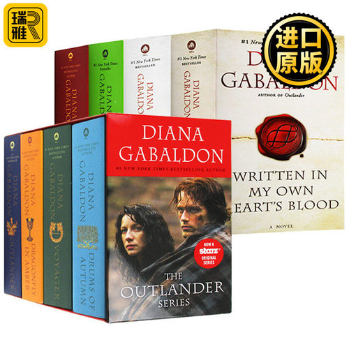 异乡人1-8册 Outlander 火红十字架 呼吸在雪与灰 骨头的回声 写我心灵 外乡人 经典文学