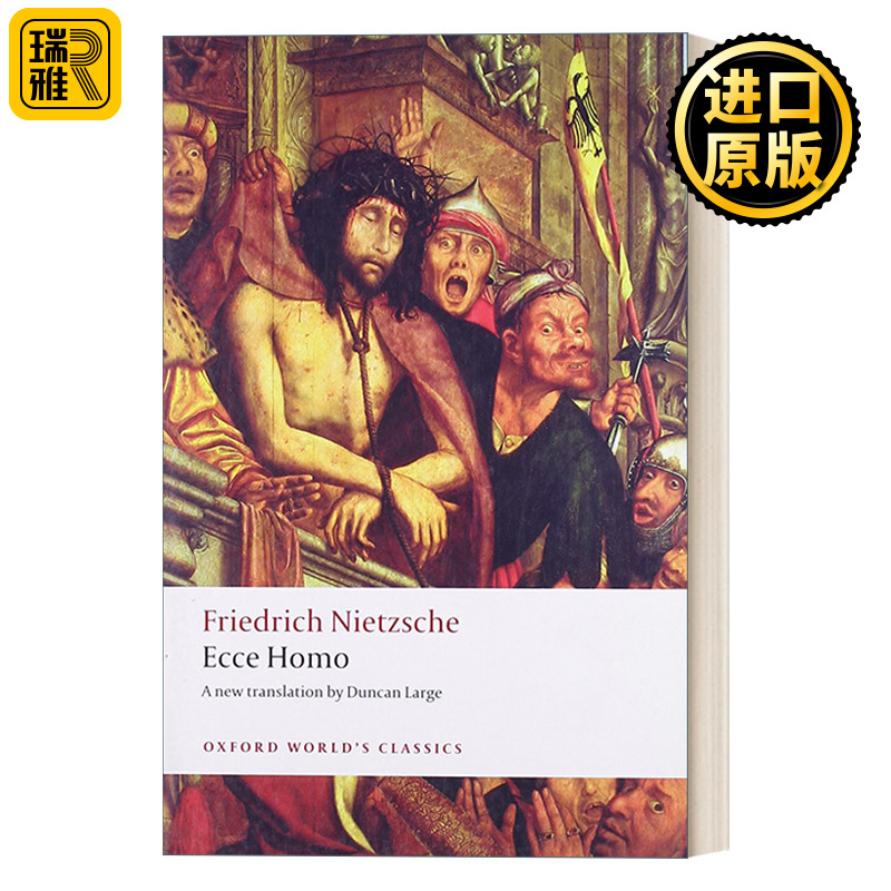 Ecce Homo 瞧, 这个人 尼采自传 牛津世界经典系列