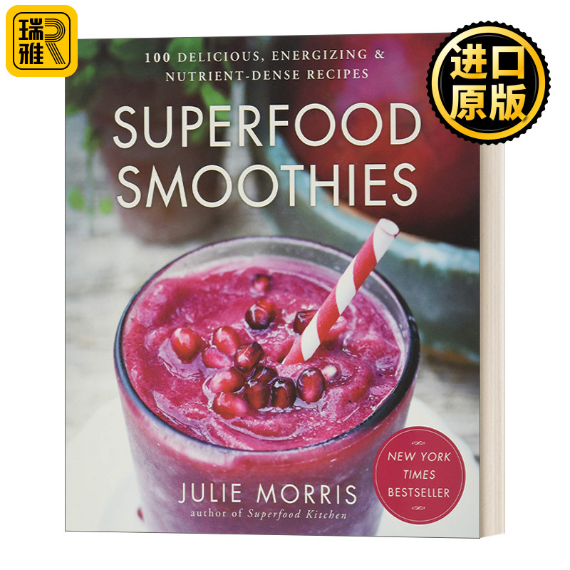 Superfood Smoothies Julie Morris 书籍/杂志/报纸 生活类原版书 原图主图