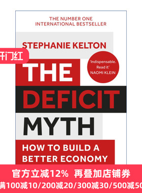The Deficit Myth 赤字迷思 现代货币理论与如何更好地发展经济