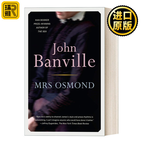 Mrs. Osmond 奥斯蒙德夫人 John Banville约翰·班维尔