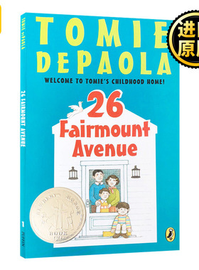 正版 26 Fairmount Avenue 繁梦大街26号