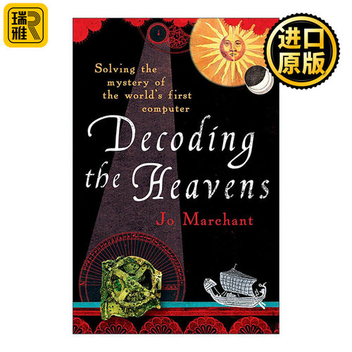 英文原版 Decoding the Heavens 解密天机 两千年前的计算机及其百年探索之旅 英文版 进口英语原版书籍