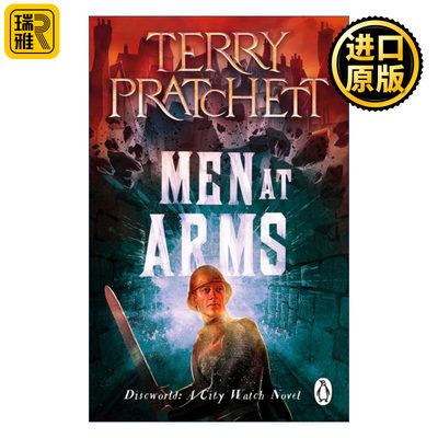 Men At Arms 碟形世界15 恢复国王 新版 英文原版