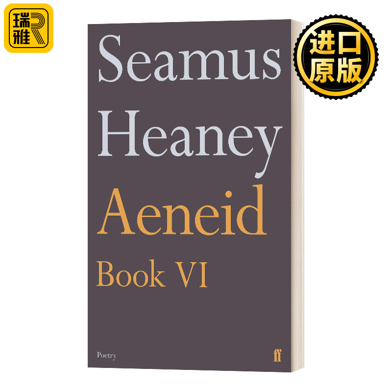 Aeneid Book VI 埃涅阿斯纪 卷六 谢默斯希尼翻译 英文原版