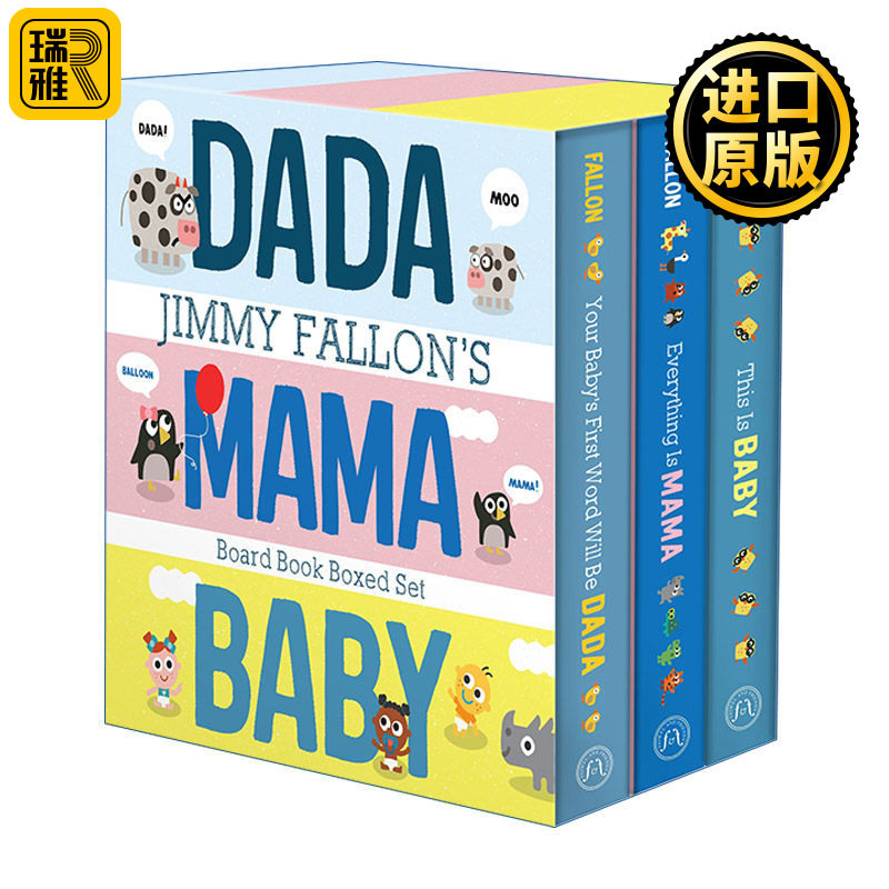英文原版 Jimmy Fallon's DADA  MAMA  and BABY Board Book Boxed Set Jimmy Fallon 3册盒装纸板书 先叫爸爸 一切都是妈妈 这就