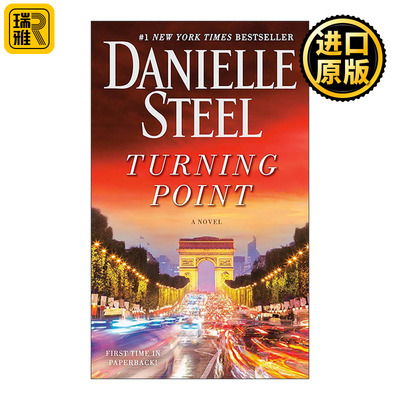 英文原版 Turning Point 转折点 女性小说 天使的孩子作者丹尼尔·斯蒂尔 英文版 进口英语原版书籍
