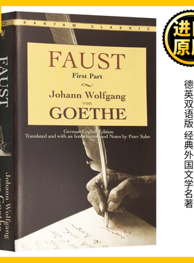 Faust Part I 浮士德 英文原版 德英双语版 经典外国文学名著 歌德 英语书籍 可搭少年维特之烦恼亲和力Elective Affinities
