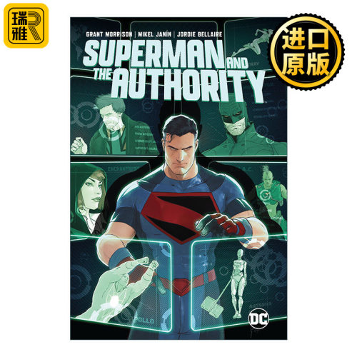 Superman and the Authority 超人与权威 DC漫画 Grant Morrison