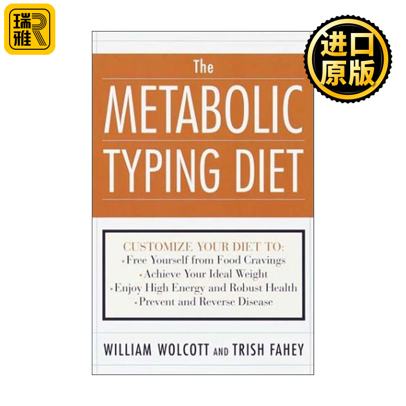 The Metabolic Typing Diet