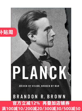 Planck 普朗克传 身份危机与道德困境 精装
