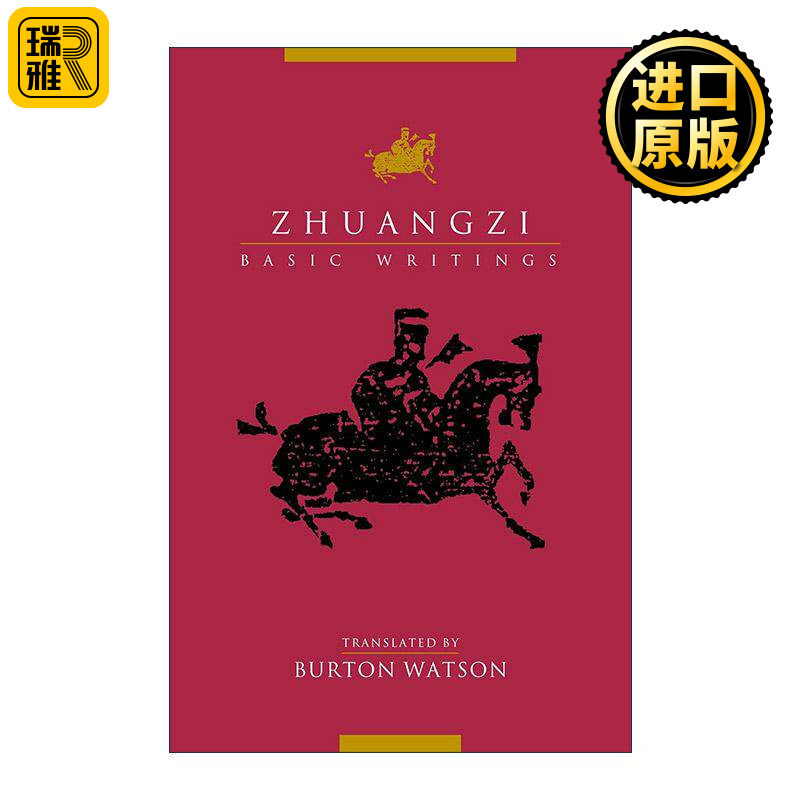 英文原版 Zhuangzi 庄子 基本著作 经典文学 哲学 英文版 进口英语原版书籍