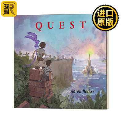 Aaron Becker's Wordless Trilogy : Quest - Aaron Becker儿童绘本