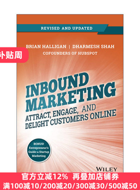 Inbound Marketing 网络营销