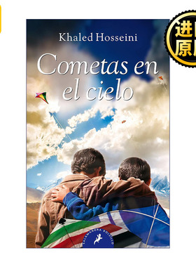 Cometas en el cielo/ The Kite Runner 追风筝的人 西班牙语版 Khaled Hosseini
