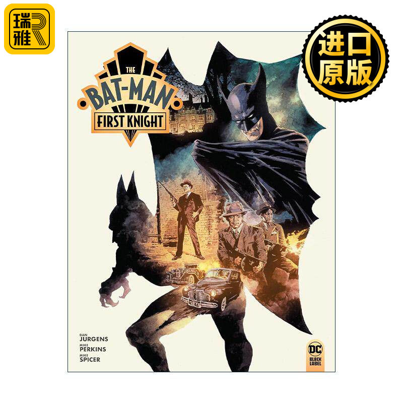 英文原版 The Bat-Man First Knight 蝙蝠侠 原初骑士 DC漫画 精装 Dan Jurgens 英文版 进口英语原版书籍