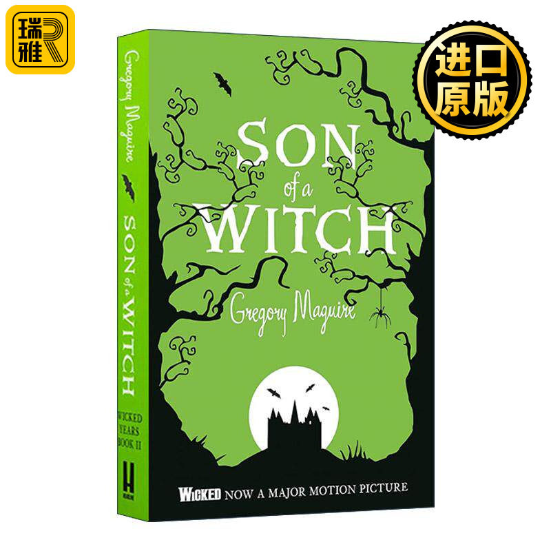 英文原版 Son of a Witch 魔法坏女巫2 女巫之子 绿野仙踪百老汇音乐剧 A妹电影原著奇幻小说 英文版 进口英语原版书籍