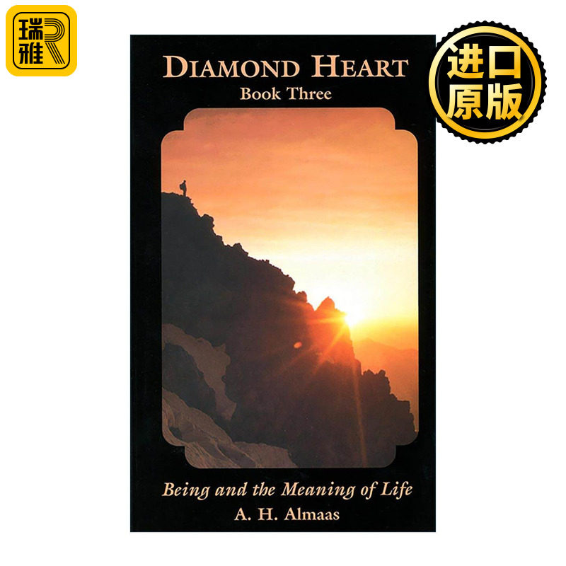 英文原版 Being and the Meaning of Life Diamond Heart  Book 3 自我的真相 钻石途径系列之三 英文版 进口英语原版书籍