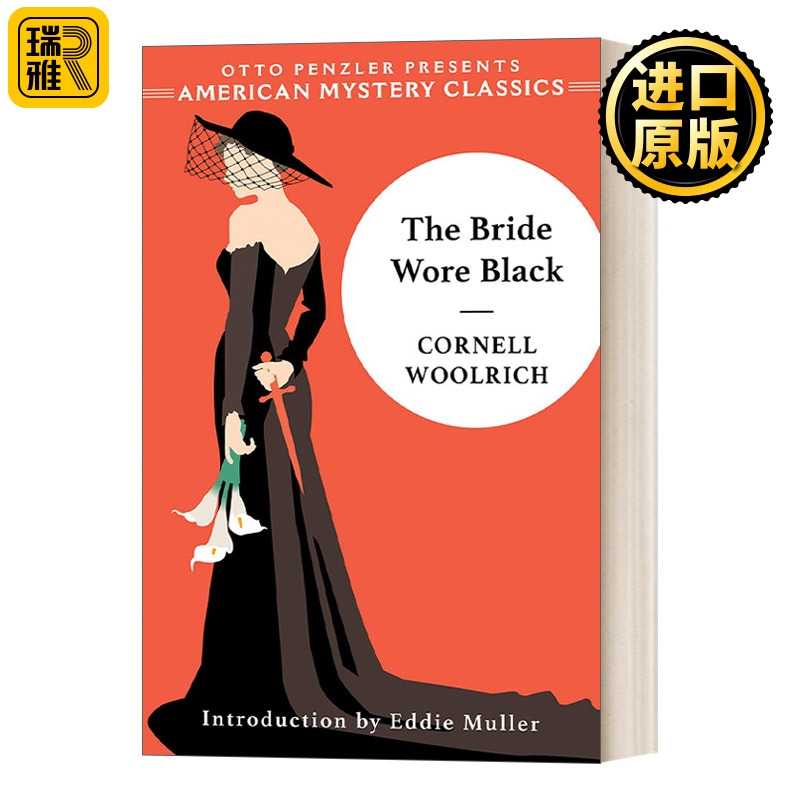 The Bride Wore Black黑色新娘 康奈尔伍里奇黑色悬疑小说 英文原版
