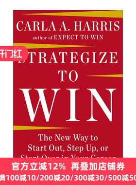 正版 Strategize to Win 制胜战略 职业生涯管理指南 求职 升职 Carla A Harris 精装