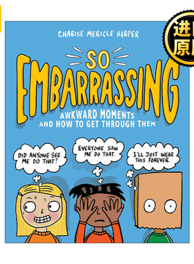 So Embarrassing 如此尴尬 尴尬时刻以及如何度过 趣味漫画