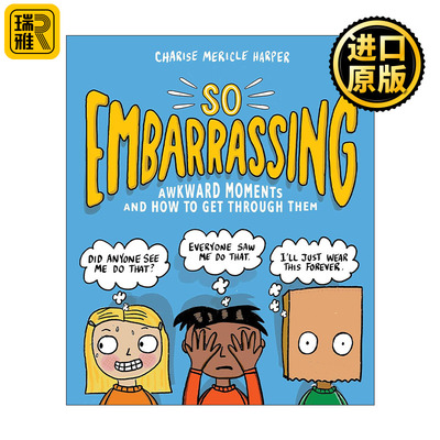 So Embarrassing 如此尴尬 尴尬时刻以及如何度过 趣味漫画