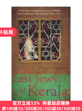 英文原版 The Last Jews of Kerala 喀拉拉邦*后的犹太人 Edna Fernandes 英文版 进口英语原版书籍