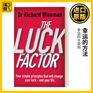 The Luck Factor 正能量 幸运的方法 理查德·怀斯曼