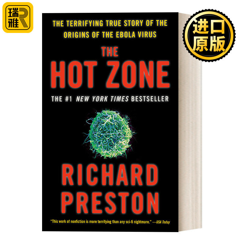 The Hot Zone 血疫 埃博拉的故事 Richard Preston理查德普雷斯顿 英文原版