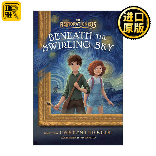 英文原版 Beneath the Swirling Sky The Restorationists 01 修复者系列1 天旋地转 儿童奇幻冒险小说 英文版 进口英语原版书籍