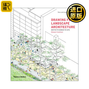 Drawing For Landscape Architecture 景观设计草图
