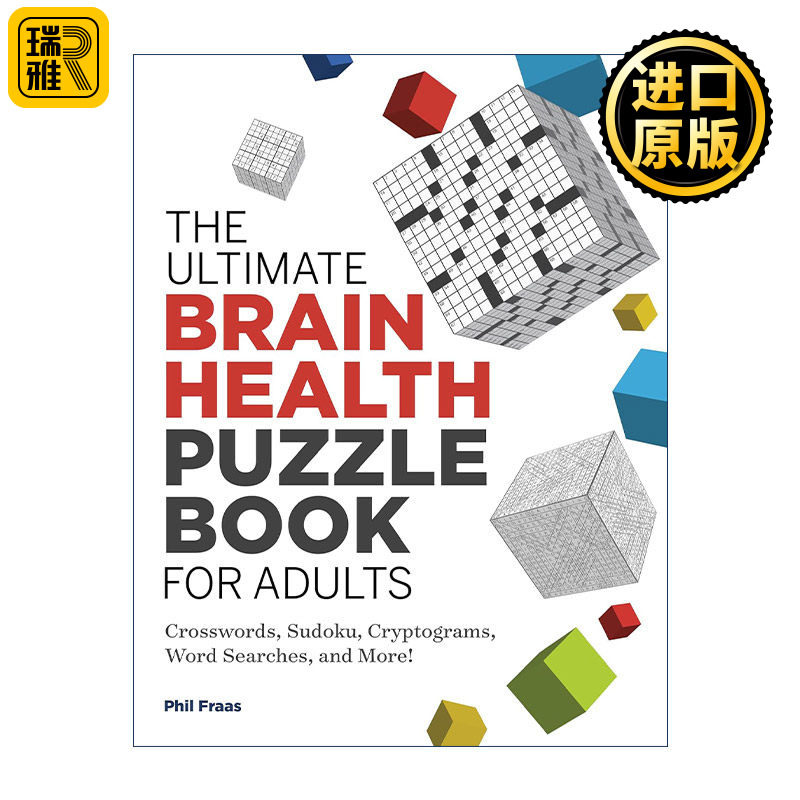 英文原版 The Ultimate Brain Health Puzzle Book for Adults 成人终极大脑健康谜题集 填字游戏 数独 密码 单词搜索 英文版