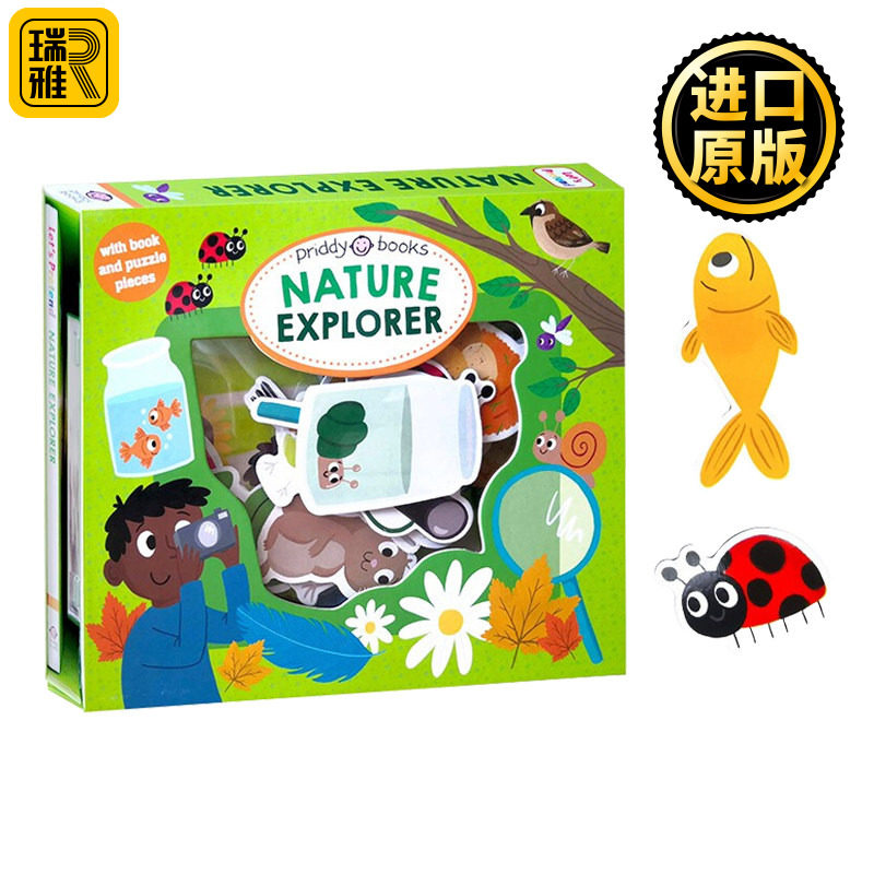 小小角色扮演家 自然学家 Lets Pretend Nature Explorer 英文原版 儿童英语启蒙认知绘本 Roger Priddy 亲子互动早教游戏纸板书
