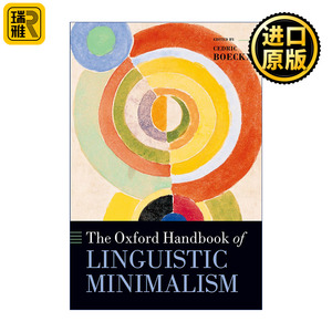 The Oxford Handbook of Linguistic Minimalism 牛津语言极简主义手册 精装