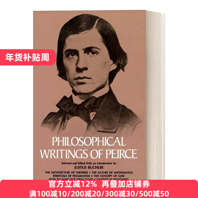 Philosophical Writings of Peirce  皮尔斯的哲学著作