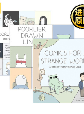 Poorly Drawn Lines 喵呜，原来你是这种汪系列3册 人气幽默漫画 Reza Farazmand