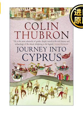 Journey Into Cyprus 爱神的国度 深入塞浦路斯 柯林·施伯龙游记
