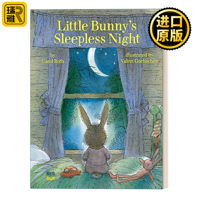 Little Bunny's Sleepless Night 小兔子的不眠之夜  精装艺术绘本