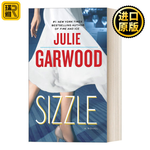 Sizzle (Buchanan/ Renard/ MacKenna) 咝咝 女性悬疑浪漫小说 Julie Garwood
