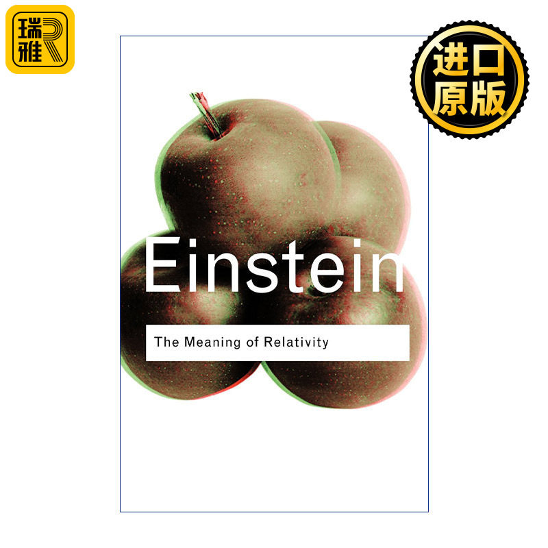 The Meaning of Relativity 相对论的意义 爱因斯坦 Routledge Classics系列