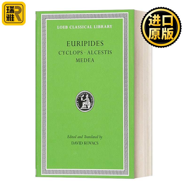 英文原版 Cyclops. Alcestis. Medea  欧里庇德斯Euripides 戏剧 独目巨人、阿尔克斯提斯、美狄亚 原版希英对照版 洛布古典丛书