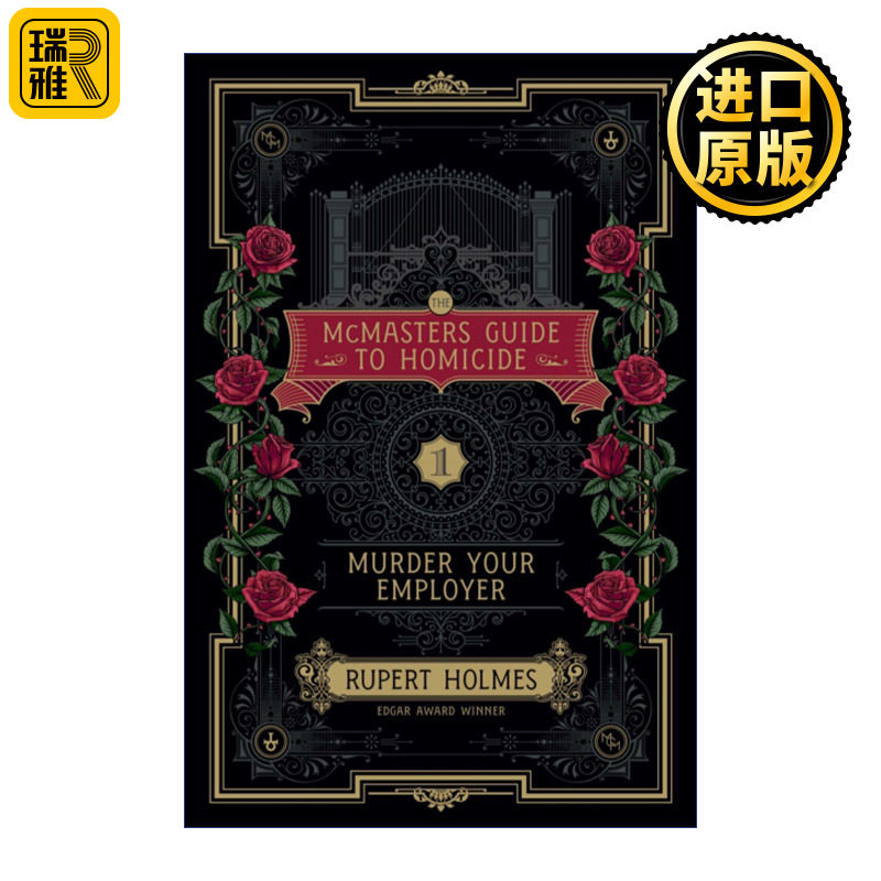 Murder Your Employer 谋杀你的雇主 精装 悬疑小说