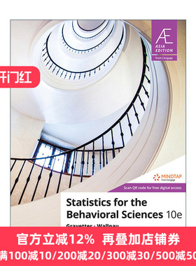 Statistics For Behavioral Sciences 行为科学统计 第10版