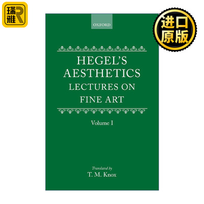 Hegel's Aesthetics: Volume 1 黑格尔 美学 卷一 精装